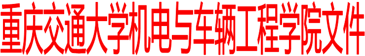 suncitygroup太阳集团文件